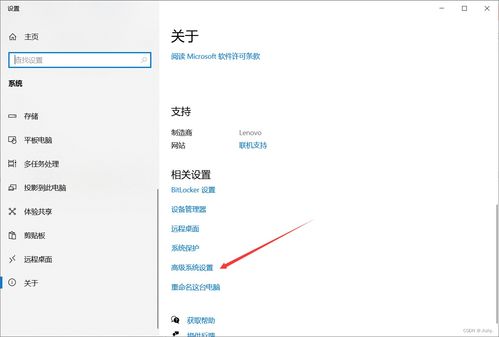 實驗1 數據獲取、存儲與預處理——從網頁爬蟲到數據服務的完整通路
