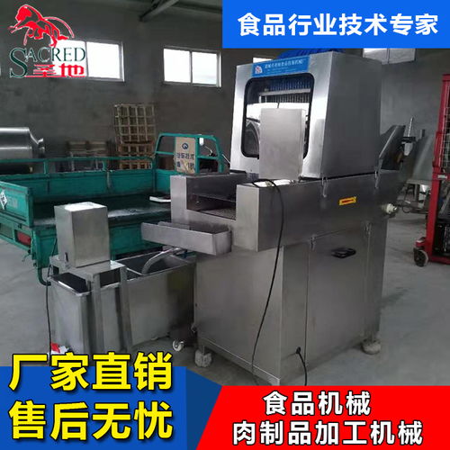 甘南扒雞生產(chǎn)中的利器——圣地食品機(jī)械鹽水注射機(jī)