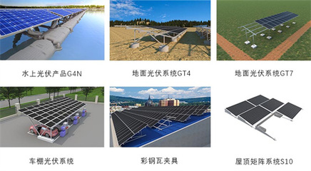 倒計時開始！邁貝特邀您共赴2024南非展會現場——光源設備引領未來照亮非洲