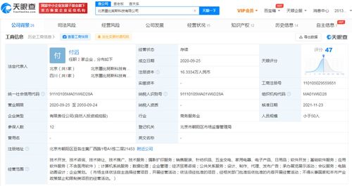 無標(biāo)題